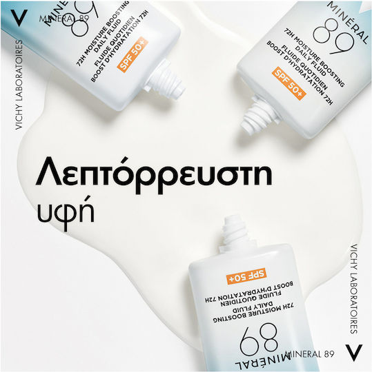 Vichy Mineral 89 Light 72ωρη Ενυδατική Λεπτόρρευστη Κρέμα Προσώπου Ημέρας με SPF50 κατά των Ατελειών με Υαλουρονικό Οξύ 50ml