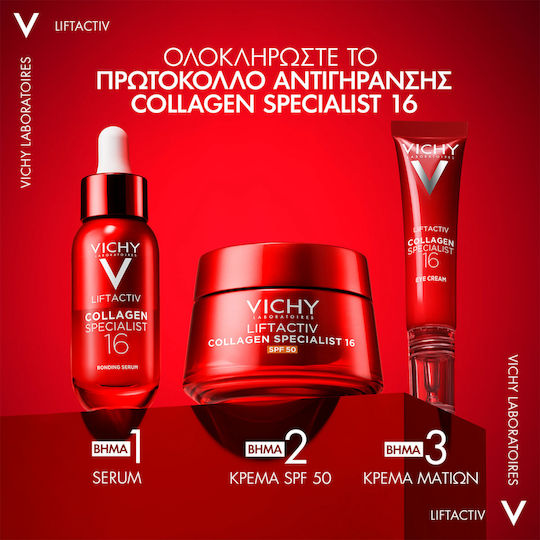 Vichy Liftactiv Cream Face Day with SPF50 50ml
