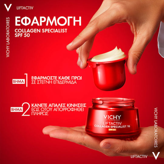 Vichy Liftactiv Cream Face Day with SPF50 50ml
