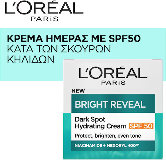 L'Oreal Paris Bright Reveal Дневен Крем За Лице С SPF50 За Блясък С Ниацинамид 50ml
