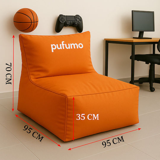 Καναπές 75x65x70cm Καναπές 75x65x70cm