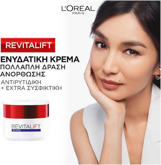 L'Oreal Paris Revitalift Cream Face Night 50ml