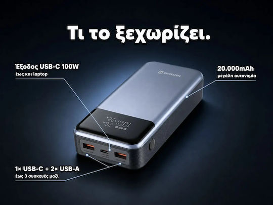 Swissten Laptop Power Bank 20000mAh 100W with 2 USB-A Output Ports and USB-C Output Port Power Delivery Gray