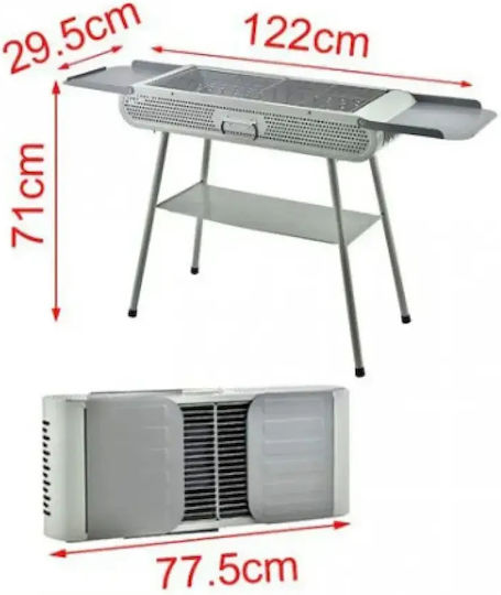Ανοξείδωτη Φορητή Ψησταριά Κάρβουνου 122x29.5εκ.