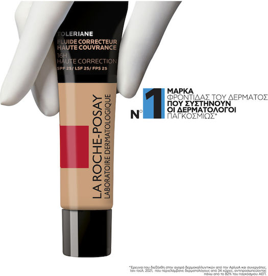 La Roche Posay Toleriane Corrective Liquid Foundation SPF25 10 30ml
