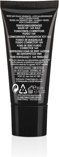 Vichy Dermablend Лилаво/бяло SPF35 15 Опал 30мл