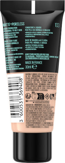 Maybelline Fit Me Matte + Poreless Liquid Foundation 104 Soft Ivory 30ml