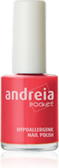 Andreia Professional Хипоалергичен Джобен Гланцов Лак За Нокти No 164 10.5ml