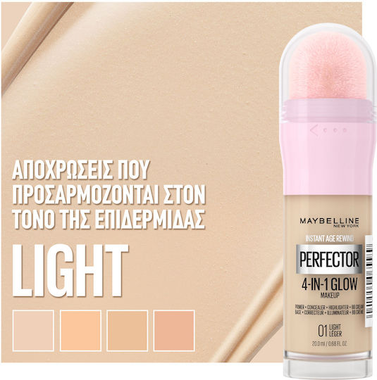 Maybelline Instant Anti Age Perfector Liquid Foundation 20ml