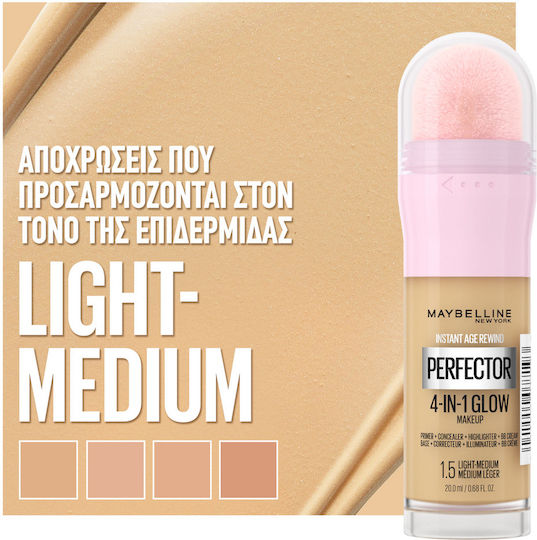Maybelline Instant Anti Age Perfector Liquid Foundation 20ml