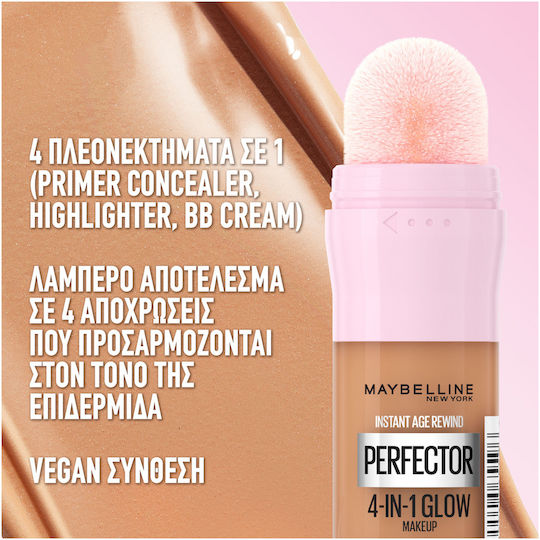Maybelline Instant Anti Age Perfector Liquid Foundation 20ml