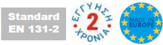 Галванизирана Алуминиева Стълба с 3+1 Стъпала