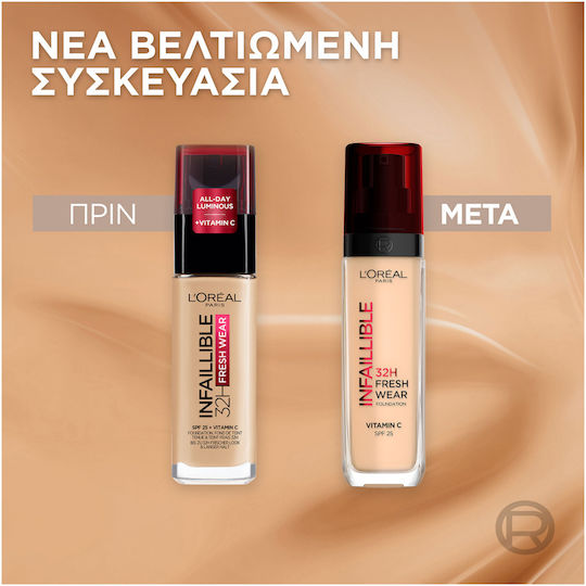 L'Oreal Paris Infaillible 32H Fresh Wear Liquid Foundation 120 Vanilla 30ml