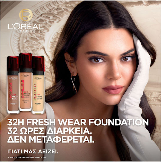 L'Oreal Paris Infaillible 32H Fresh Wear Liquid Make Up 110 Rose Vanilla 30ml
