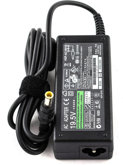 Încărcător Laptop Sony Vgp-ac19v20 76w