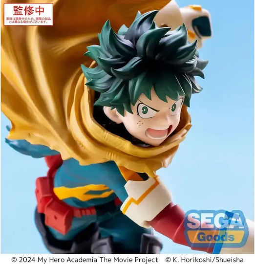 Sega Goods My Hero Academia: Xross Link Φιγούρα