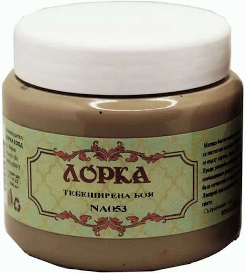 Lorka Chalk Paint Dark Oyster