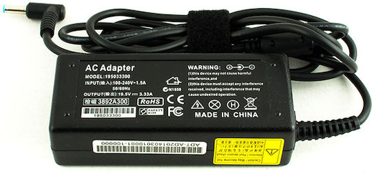 Laptop Charger Hp Tpn-c125