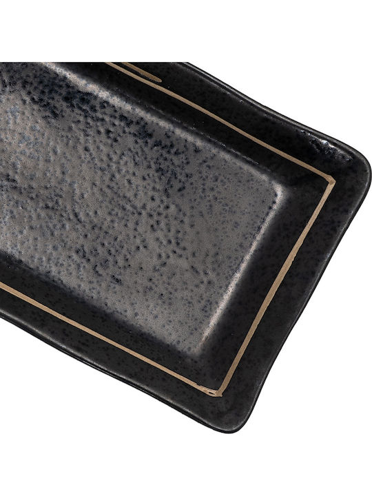 Beauty Home Gaia Art 7700-2 Сервизна Чиния от Черен Порцелан 21x12см