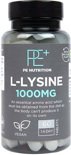 Holland & Barrett L-лизин 1000mg 60 Таблетки