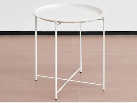 Masă Laterală Metalică pentru Spații Exterioare Mici Albă 47x47cm