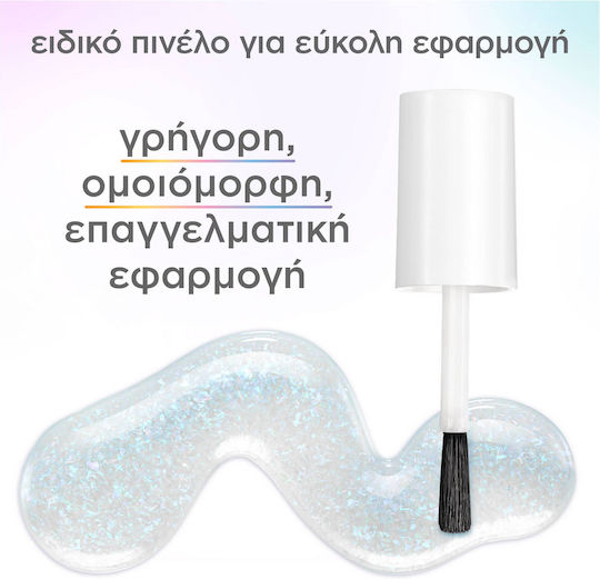Essie Лак за Нокти Separated Starlight 13.5мл