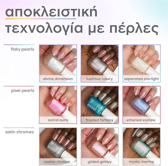 Essie Special Effects Lac de Unghii 30 Ethereal Escape 13.5ml