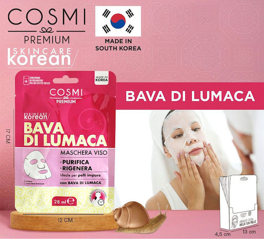 Cosmi Italia Sheet Mask 28ml