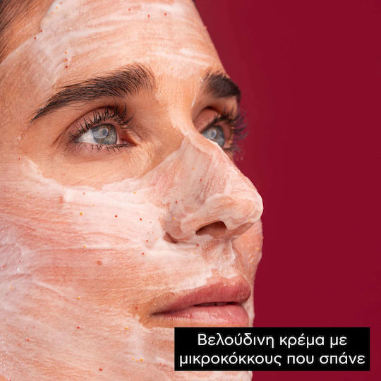 Apivita Express Beauty Gesichtsmasken für Anti-Aging Festigung Feuchtigkeitsspendend