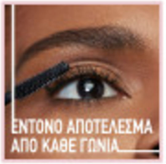 Maybelline Lash Sensational Sky High Mascara für Band & Länge Black 7.2ml