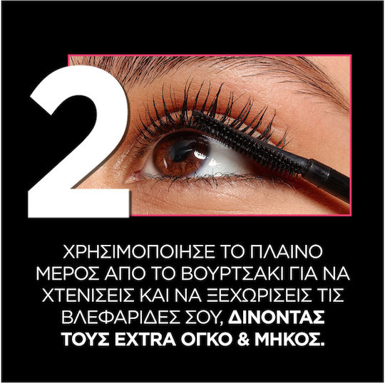 L'Oreal Paris Telescopic Lift Mascara Black 9.9ml