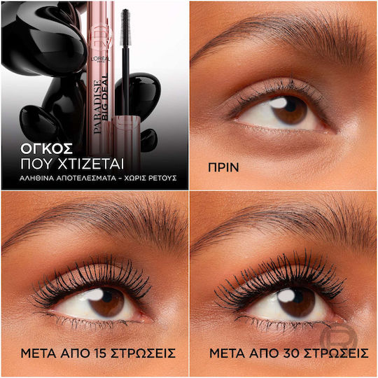 L'Oreal Paris Paradise Big Deal Mascara für Band & Länge Schwarz 9.9ml