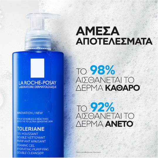La Roche Posay Toleriane Double Cleanser Gel Cleansing Face 400ml