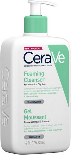 CeraVe Foaming Cleanser Gel Καθαρισμού Προσώπου 473ml