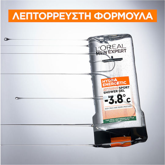 Gel de duș sport L'oreal Paris Men Expert Hydra Energetic pentru prospețime imediată 400ml.