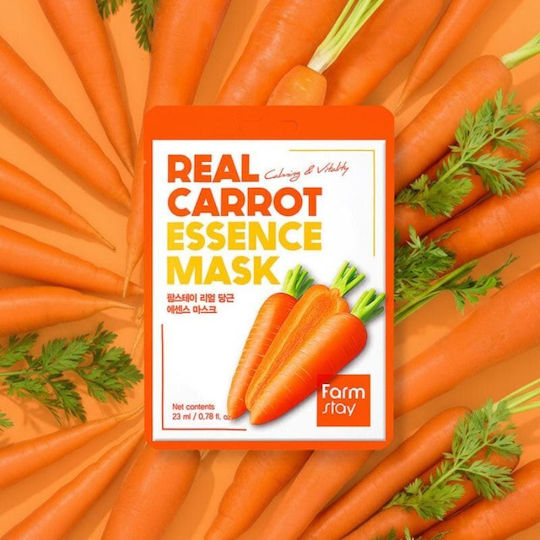 Farm Stay Real Sheet Mask 23ml