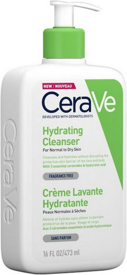 CeraVe Hydrating Cleanser Κρέμα Καθαρισμού Προσώπου 473ml