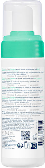 CeraVe Balancing Air Foam Αφρός Καθαρισμού Προσώπου 148ml