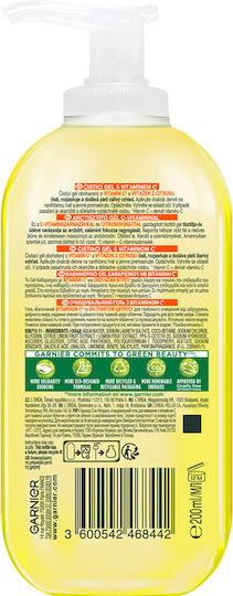 Garnier SkinActive Gel Reinigung Gesicht & Augen 200ml