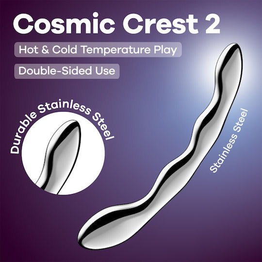 Satisfyer Dildo Ασημί