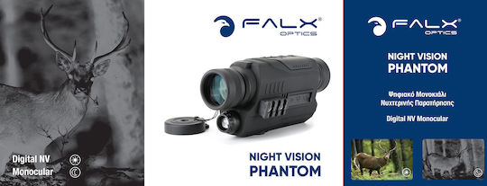 Falx Optics Digital Binoculars 3x32mm Night 290gr