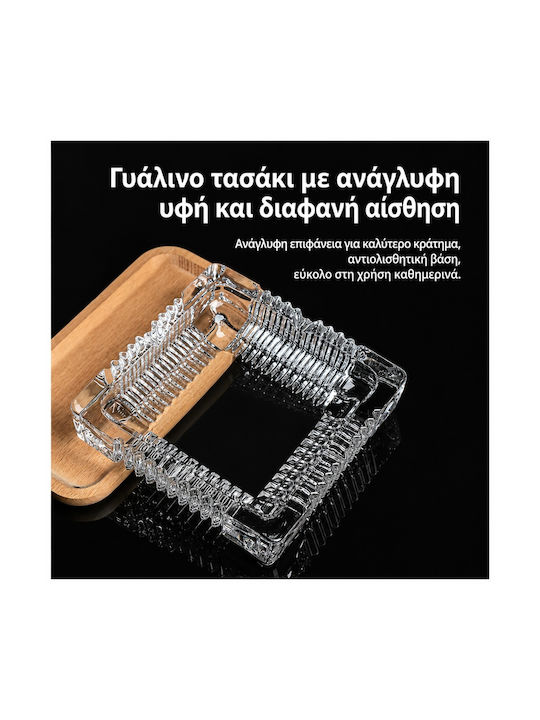 Σταχτοδοχειο Γυαλινο Επιτραπεζιο 17χ17cm