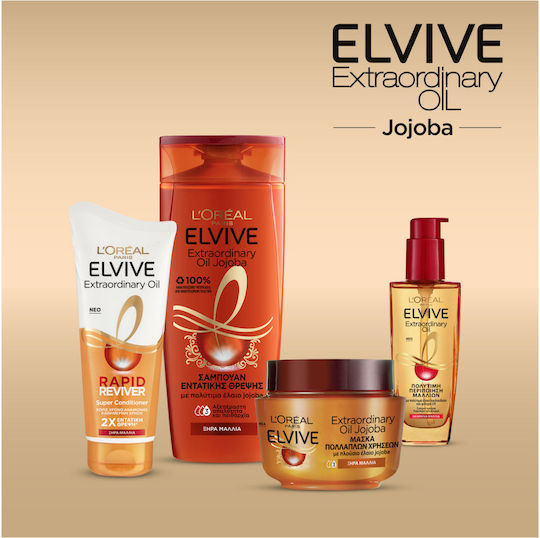 L'Oreal Paris Elvive Extraordinary Oil Rapid Reviver Conditioner Ενυδάτωσης για Ξηρά Μαλλιά 180ml