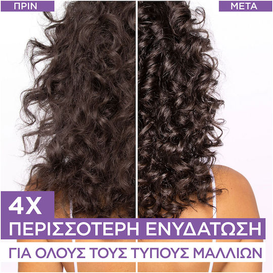 L'Oreal Paris Elvive Hydra Hyaluronic Conditioner Hydration for All Hair Types 200ml