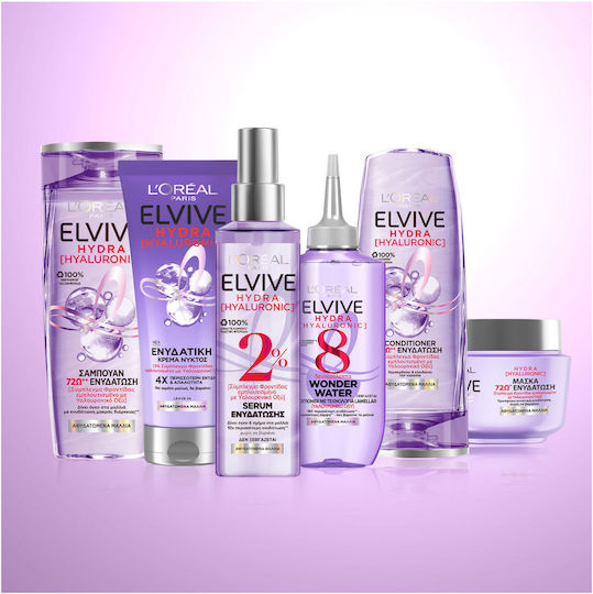 L'Oreal Paris Elvive Hydra Hyaluronic Conditioner Hydration for All Hair Types 200ml