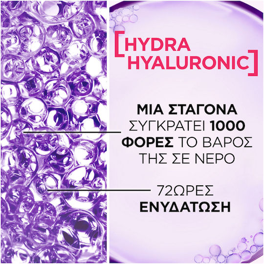 L'Oreal Paris Elvive Hydra Hyaluronic Wonder Water Conditioner Feuchtigkeitsspendend für Alle Haartypen 200ml