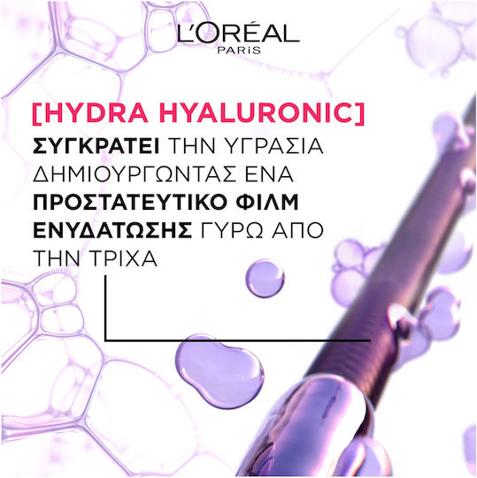 L'Oreal Paris Elvive Hydra Hyaluronic Wonder Water Conditioner Feuchtigkeitsspendend für Alle Haartypen 200ml