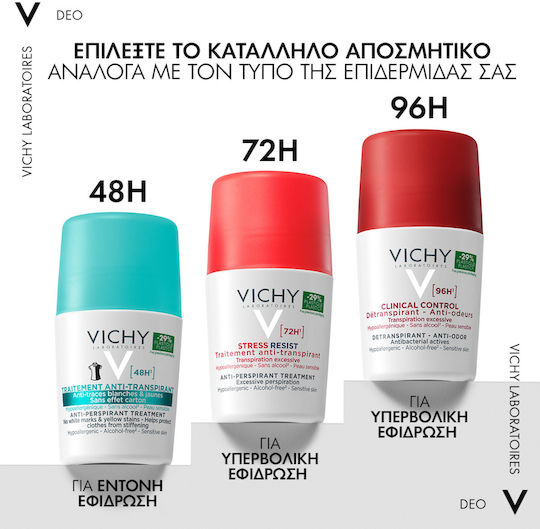 Vichy No White Marks & Yellow Stains Αποσμητικό 48h σε Roll-On 50ml