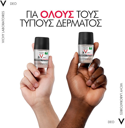 Vichy Homme Anti-Stains Roll-On Against White & Yellow Stains Deodorant 48h Roll-On 50ml