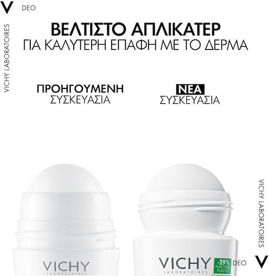Vichy No White Marks & Yellow Stains Αποσμητικό 48h σε Roll-On 50ml